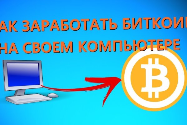 2krn cc кракен
