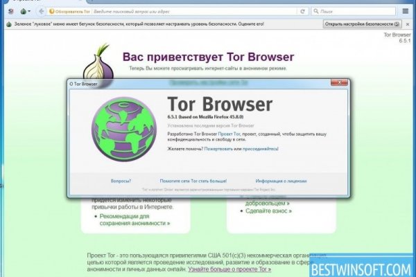 Зеркало кракен kr2web in