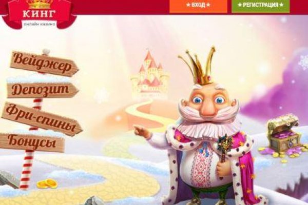 Кракен магазин kraken clear com