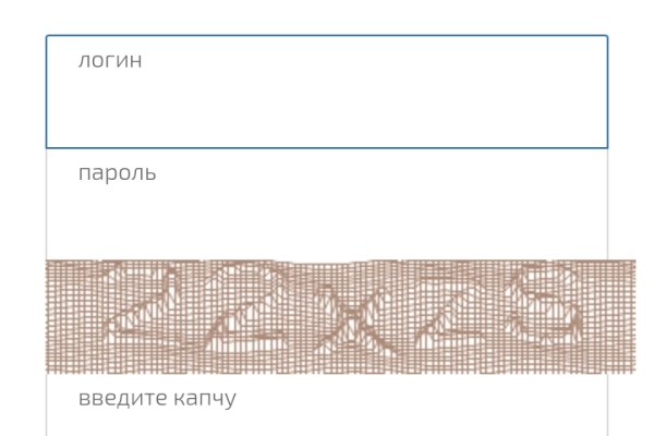 Настоящая ссылка на кракен