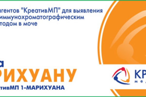 Kra36cc