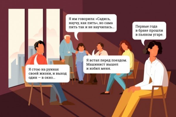 Аналог гидры