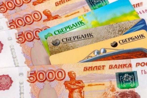 Кракен маркетплейс про
