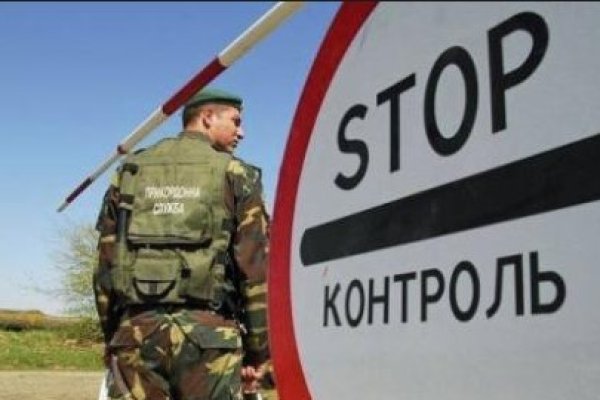 Не могу зайти в аккаунт кракен
