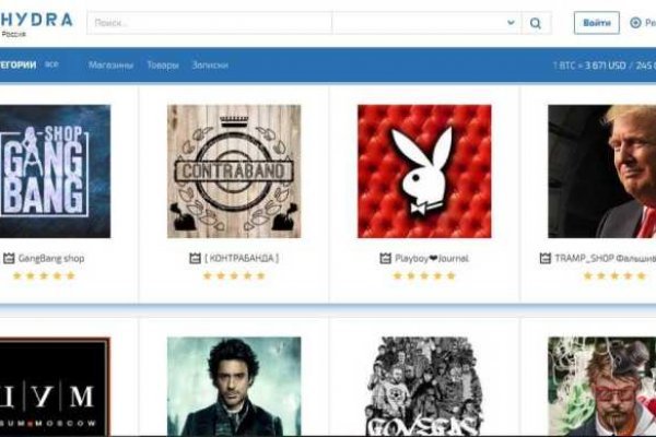 Кракен тор krakendark krakendark link