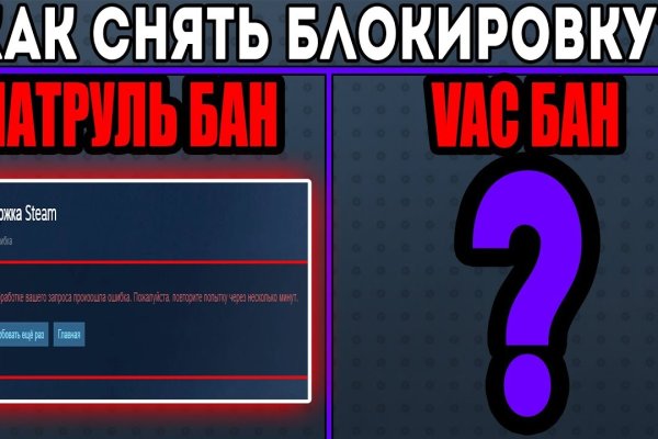 Кракен даркнет маркет плейс