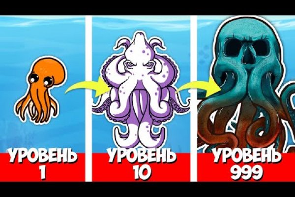 Кракен сайт ссылка kr2web in