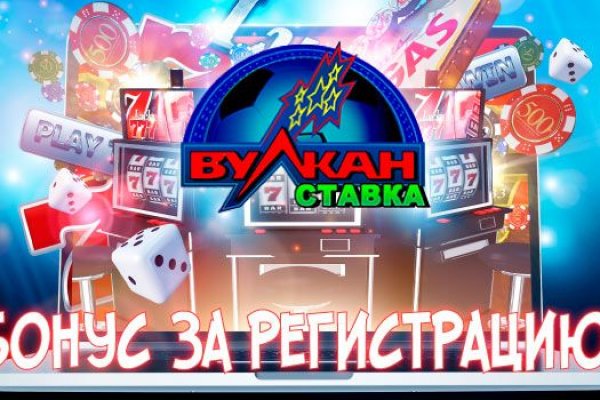Кракен зеркало тор
