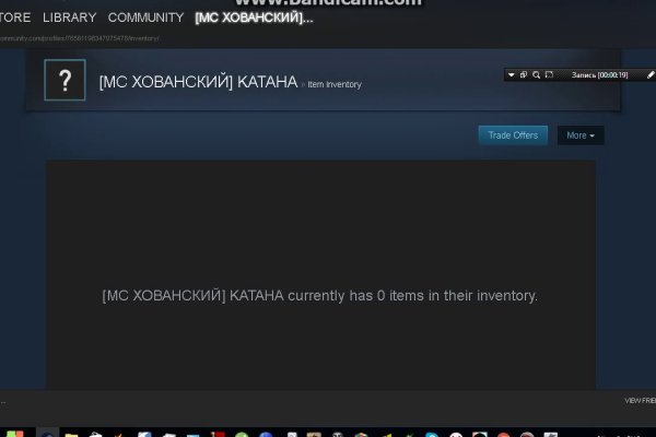 Кракен в россии наркотик