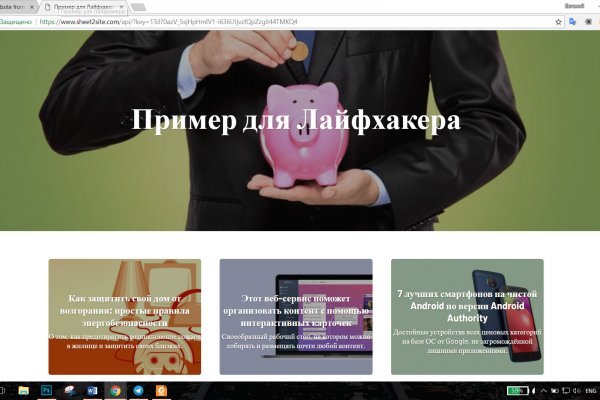 2krn cc официальный