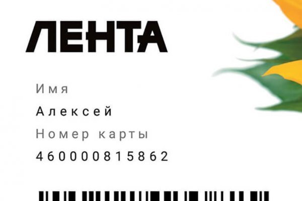 Кракен даркшоп