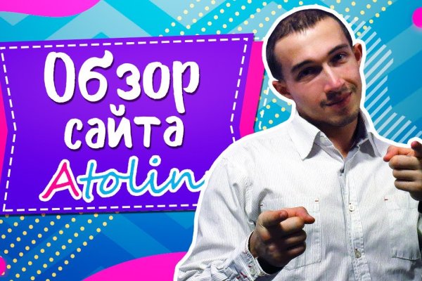 Актуальная ссылка на кракен