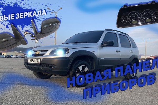 Kraken зеркало krakentor site