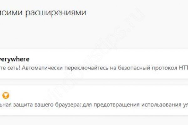 Кракен зеркало krk market com