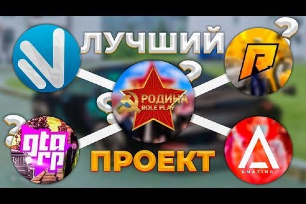 Кракен онион зеркало