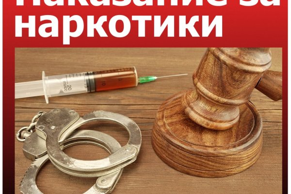 Кракен рабочая ссылка тор