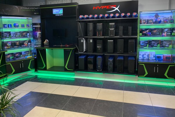 Кракен клир