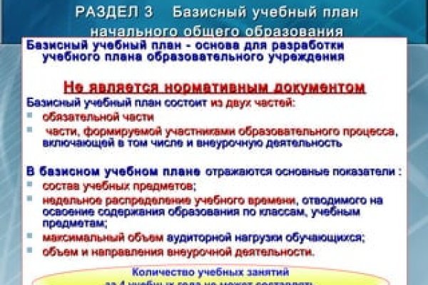 2krn