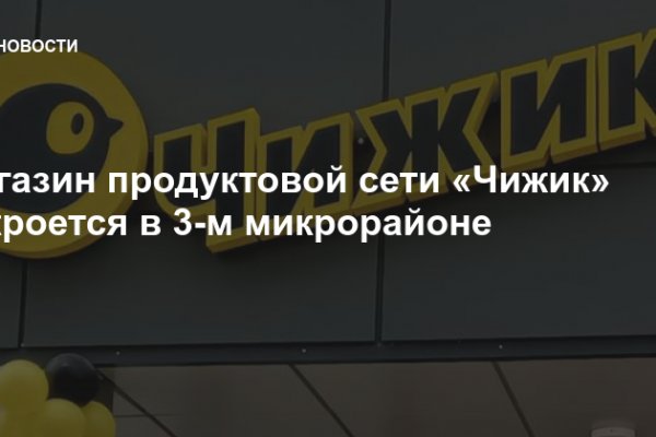 Купить наркотики москва