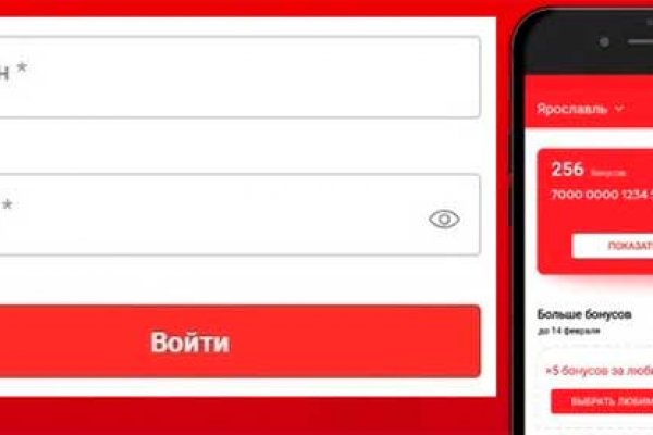 Что такое кракен маркетплейс в россии