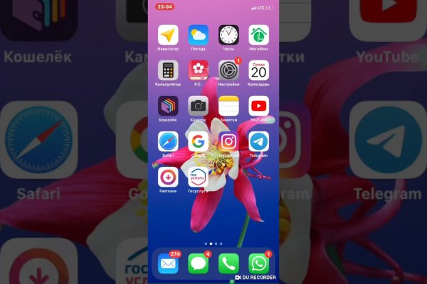 Кракен сообщество