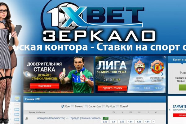 Кракен даркнет рабочая ссылка