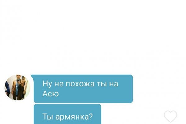 Kraken зеркала gigageek ru