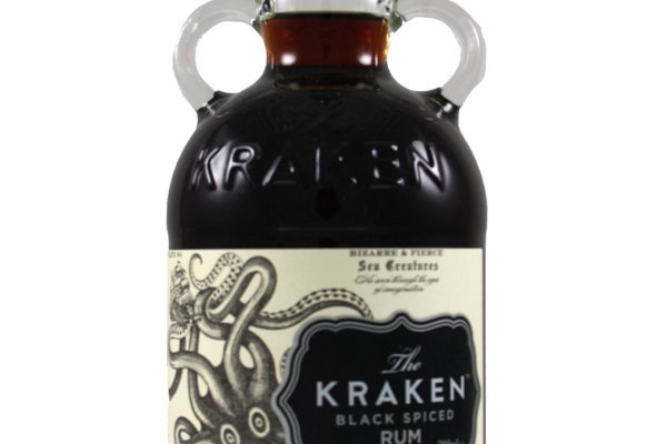 2kr pro kraken