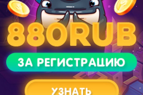 Kraken даркнет рынок ссылка