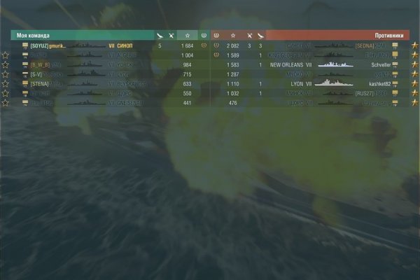 Kraken ссылка krakens13 at