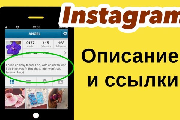 Кракен зеркало ссылка онлайн