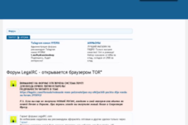 Даркнет площадки