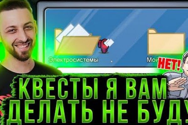 Kraken вывод денег