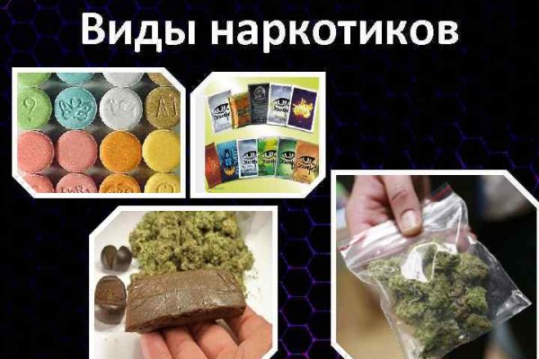 Кракен сайт krk store com