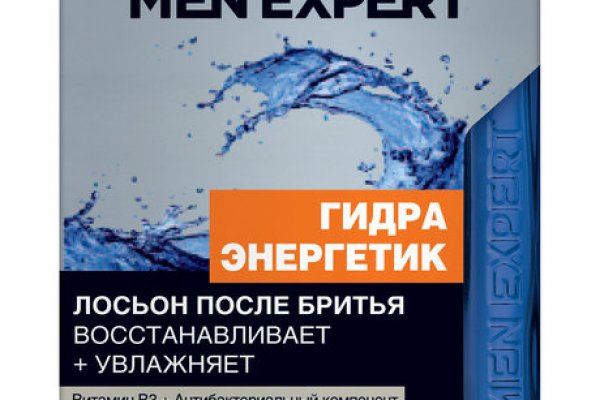 Кракен онион даркнет площадка