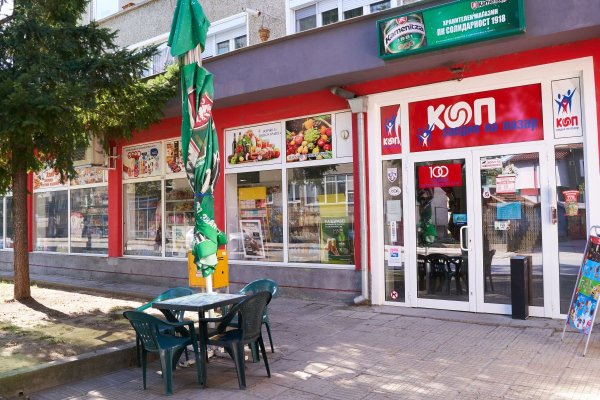Кракен ссылка на сайт com