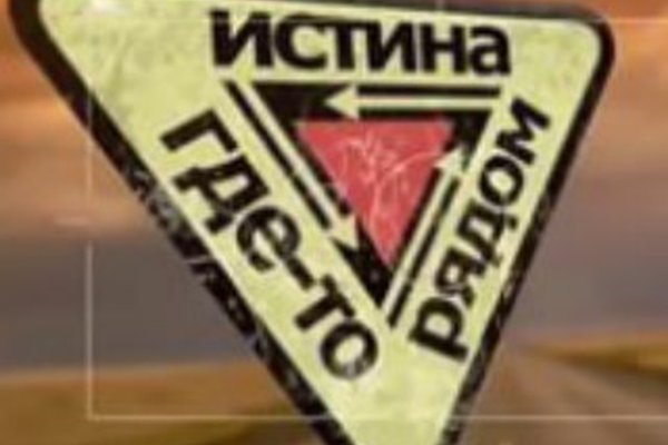 Кракен даркнет маркет плейс