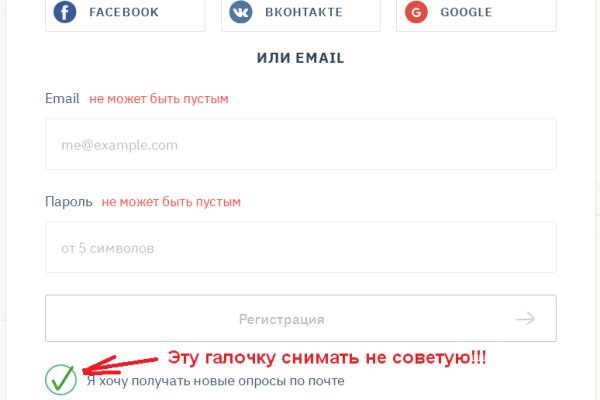 Kraken сайт kraken torion
