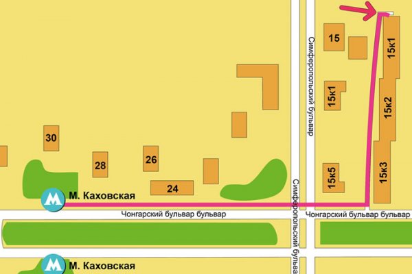 Кракен даркнет ссылка на сайт