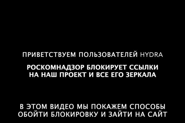 Кракен маркет только через тор
