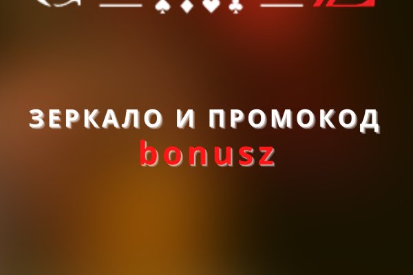 Кракен новая гидра