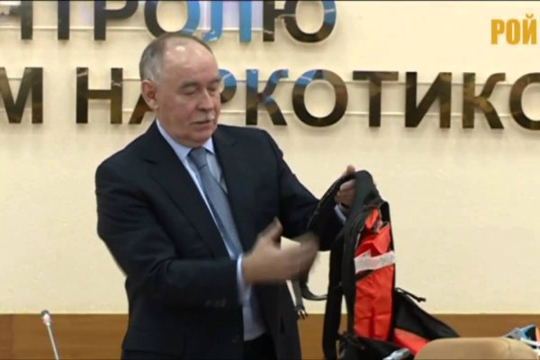 Кракен дарк сайт