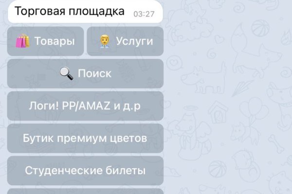 Кракен сайт kraken dark link