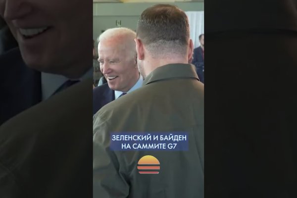 Картинка кракен маркетплейс