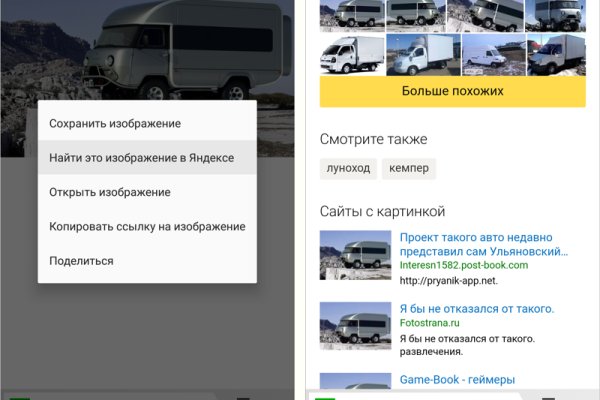 Кракен шоп нарк