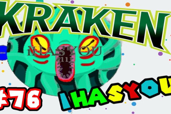 Kraken ссылка kraken014 com