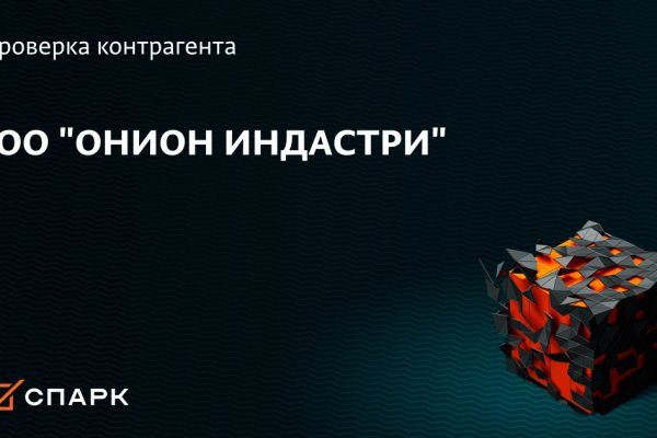 Замена гидры