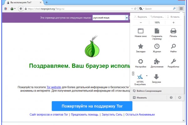 Кракен маркетплейс kr2web in площадка торговая