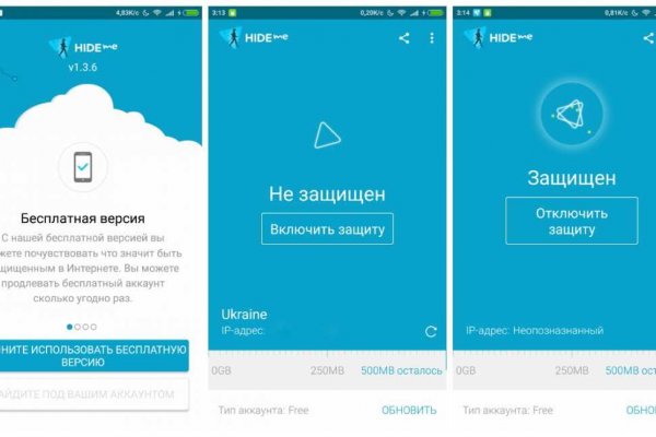 Как войти в кракен через тор