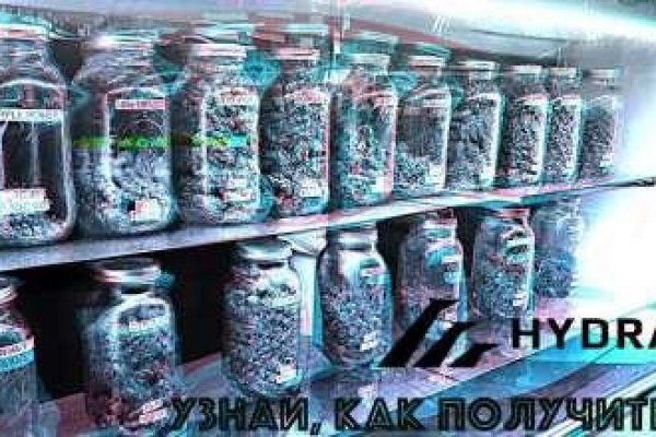 Кракен 20 at